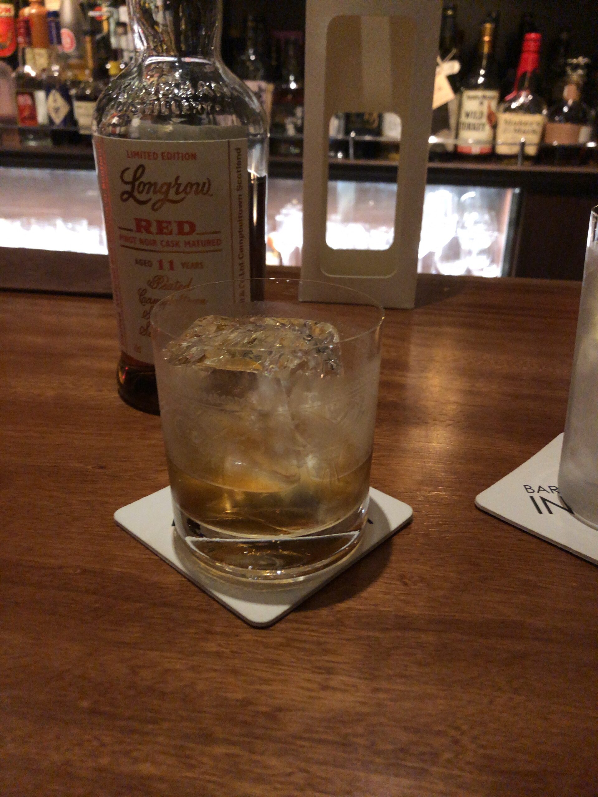 【ウイスキーと妄想】ロングロウ〜個性派アーティストの甘美な朝露〜