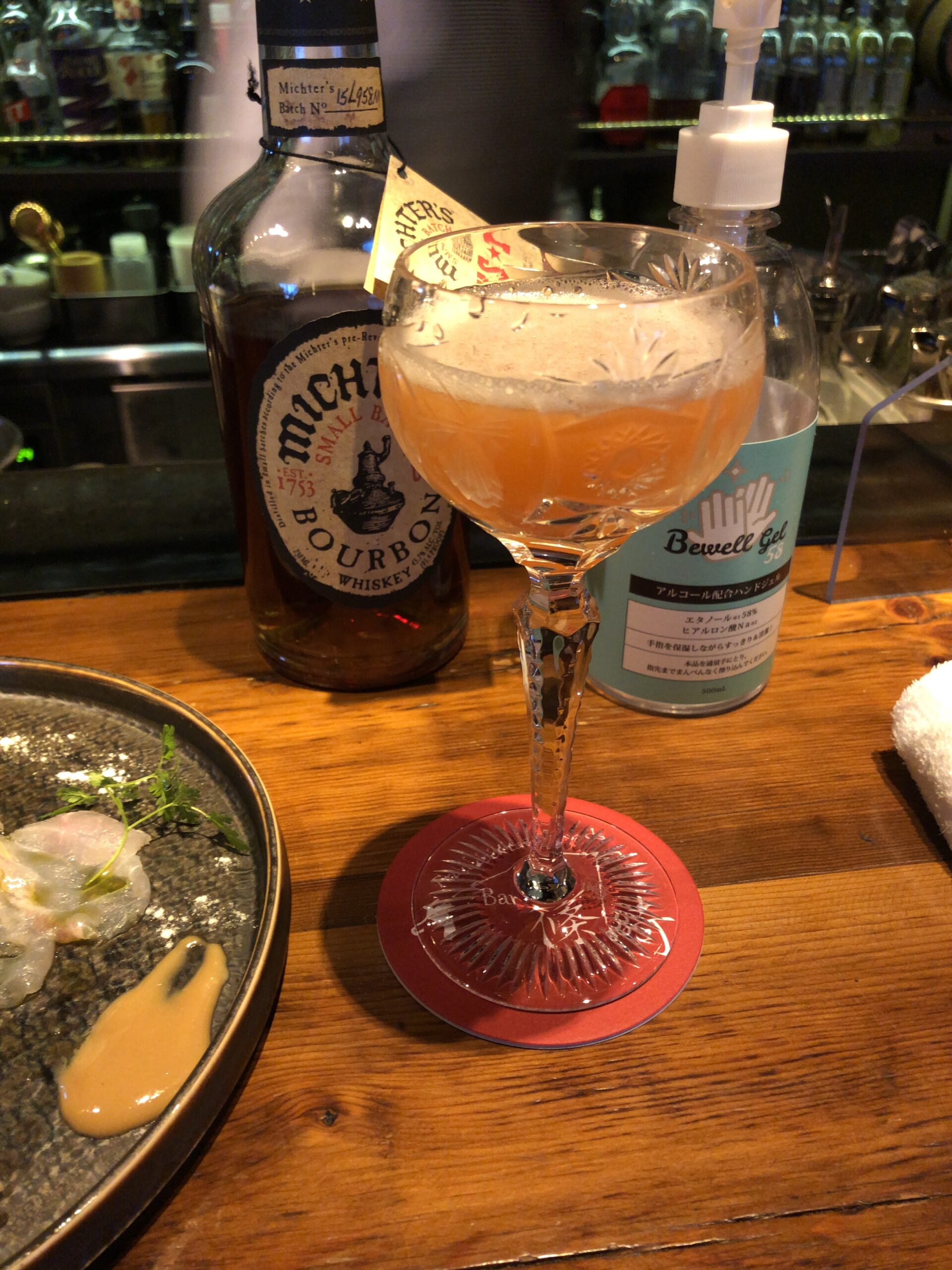 千葉・船橋『Bar 篠崎』でフードも楽しみながらデート飲み