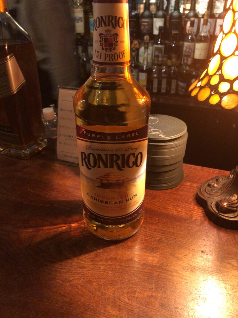 楽天市場】 (希少品・古酒・オールドラベルレア)RONRICO 151 RUM
