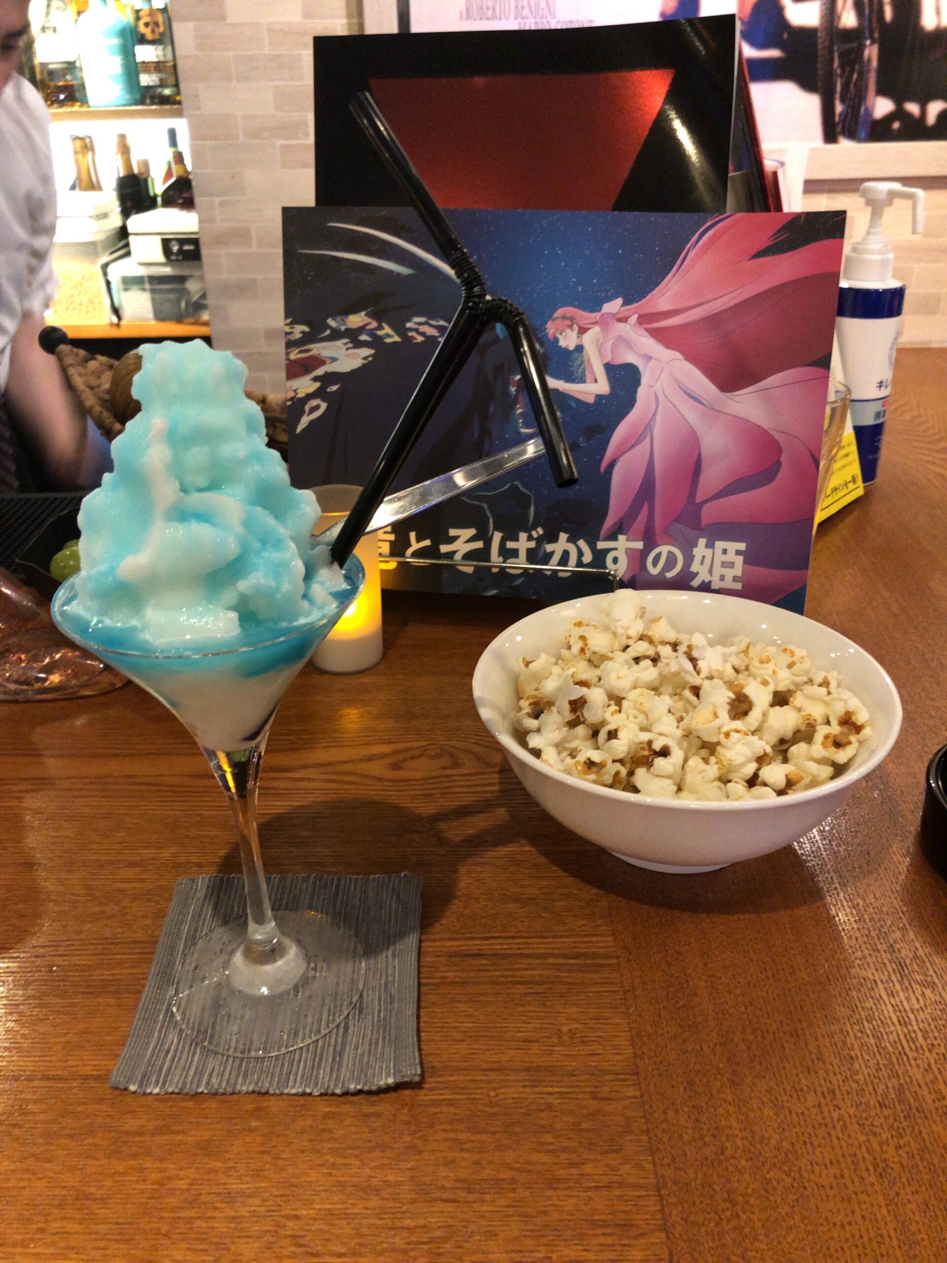 赤坂『New Cinema Paradise』でカクテルを楽しみながら二次会しよう！