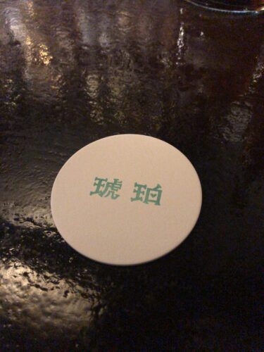 上野・湯島『琥珀』でウィスキーを一人飲み